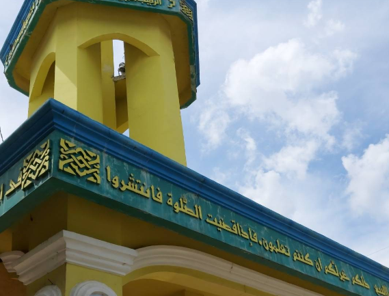 Masjid Nurul Mukminin Kerticala